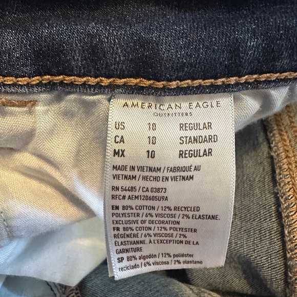 AE High Rise Jegging - 10 - Picture 3 of 6